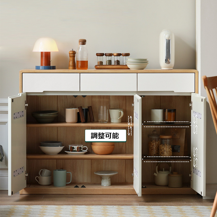 キッチンボード 食器棚 天然木 キッチンカウンター 完成品 